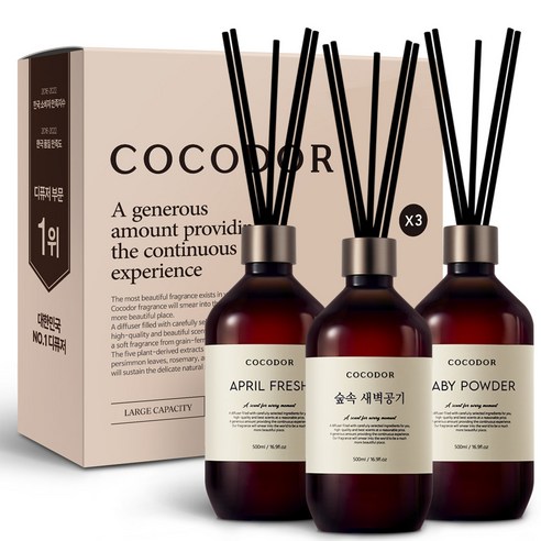 코코도르 프리미엄 디퓨저, 에이프릴프레쉬 + 숲속새벽공기 + 베이비파우더, 500ml, 3개