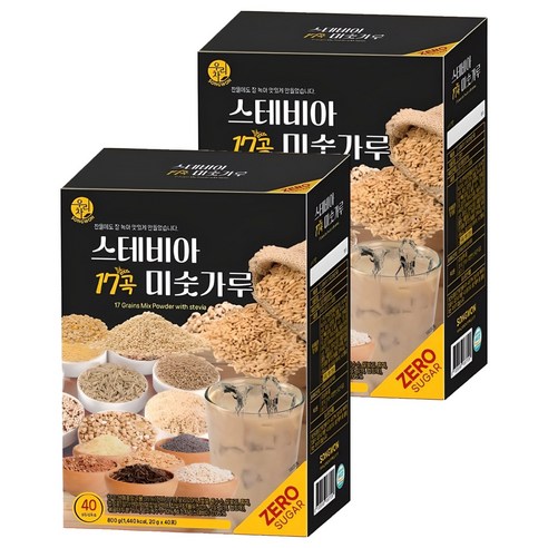 우리차 스테비아 17곡 미숫가루 40p, 2개, 800g