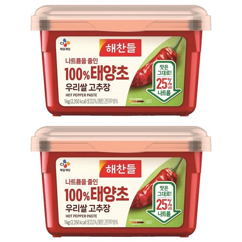 해찬들 나트륨을 줄인 태양초 우리쌀 고추장, 2개, 1kg