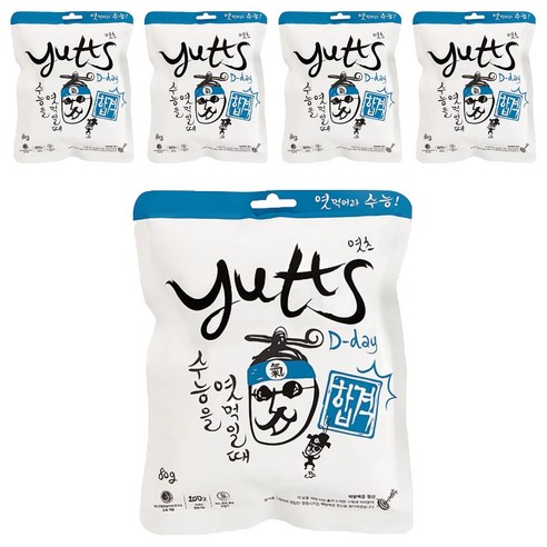 엿츠 오리지널 수능을 엿 먹일 때, 80g, 5개