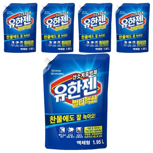 유한젠 액상 멀티액션 표백제 리필, 1.95L, 5개
