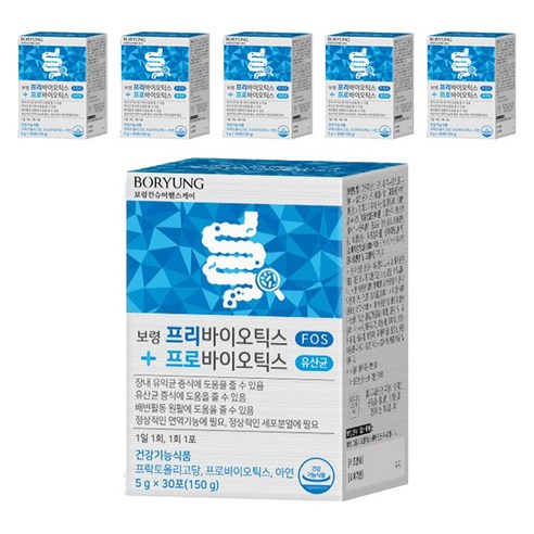 보령 프리바이오틱스 유산균, 150g, 6개
