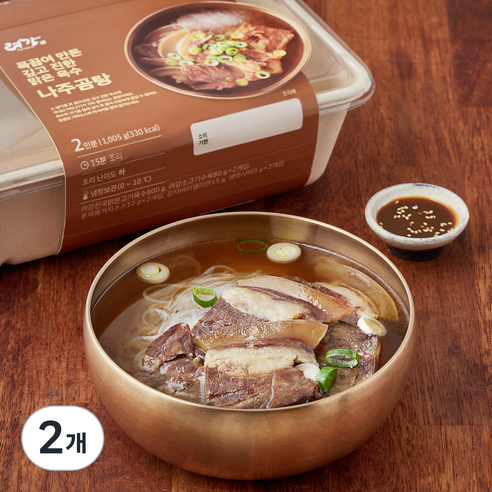 려강 맑은 육수 나주곰탕, 1.005kg, 2개