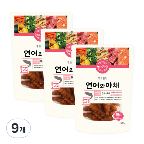후코홀릭 강아지 간식, 연어 + 야채 혼합맛, 120g, 9개