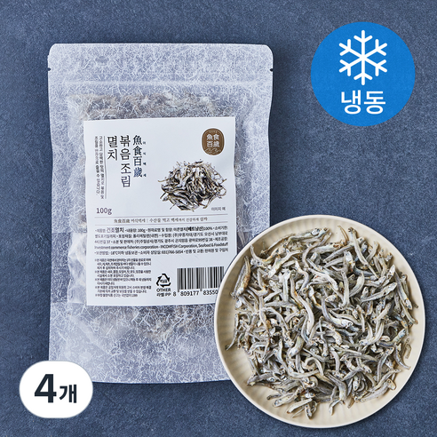 어식백세 볶음 조림 멸치 (냉동), 100g, 4개
