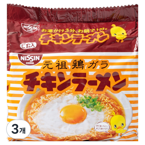 닛신 치킨라멘 85g, 15개