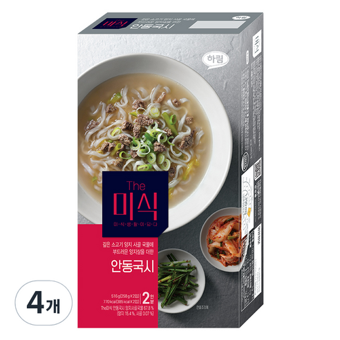 더미식 안동국시 2p, 516g, 4개