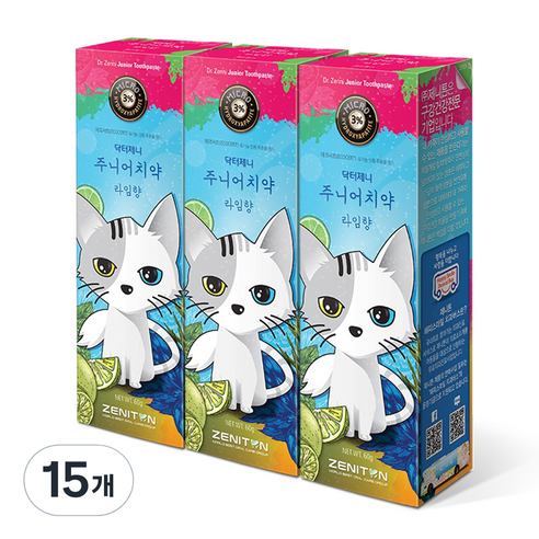 제니튼 주니어 치약 라임향, 60g, 15개