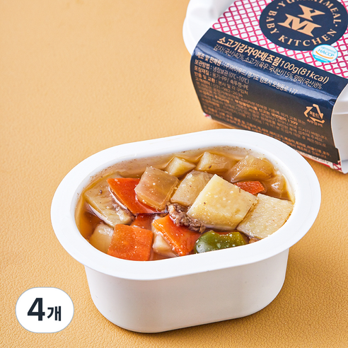 얌이밀 소고기 감자 야채 조림, 100g, 4개