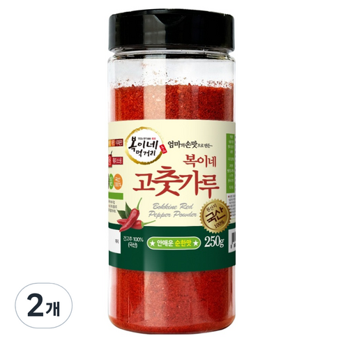 복이네먹거리 국산 안매운 순한맛 고춧가루, 250g, 2개