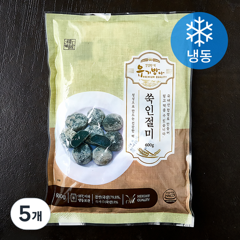 유기방아 쑥인절미 (냉동), 600g, 5개