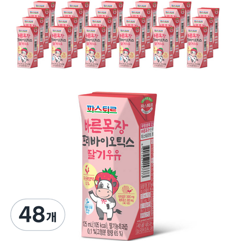 파스퇴르 바른목장 프리바이오틱스 딸기우유, 48개, 125ml