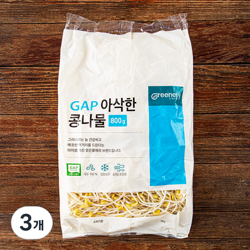 맑은물에 그리너리 GAP 인증 아삭한 콩나물, 800g, 3개