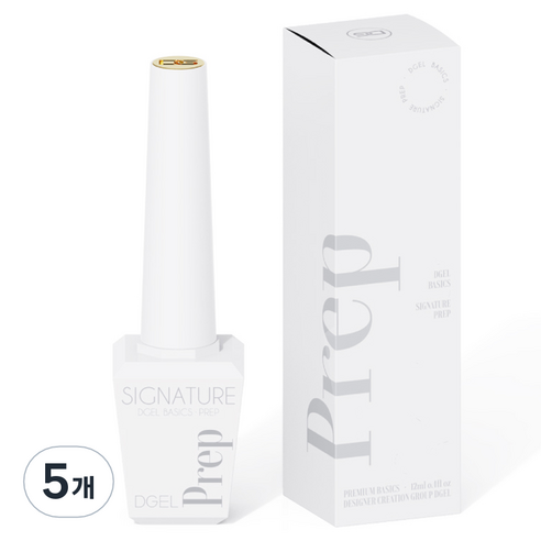 디젤 시그니처 프랩, 투명, 12ml, 5개