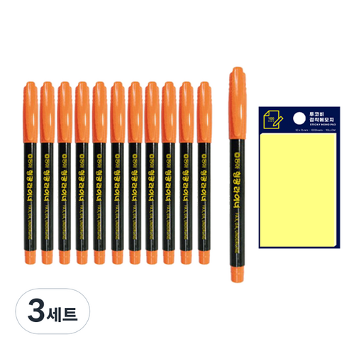 동아 형광라이너 12p + 투코비 스티키 메모패드 세트, 주황(라이너), 노랑(포스트인), 3세트