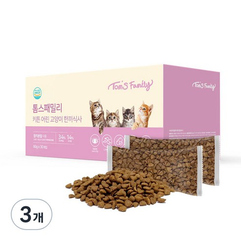 톰스패밀리 키튼 어린 고양이 한끼식사 건식사료, 참치, 1.8kg, 3개