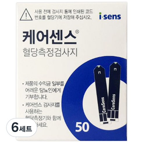 케어센스 혈당측정검사지, 50개입, 6개