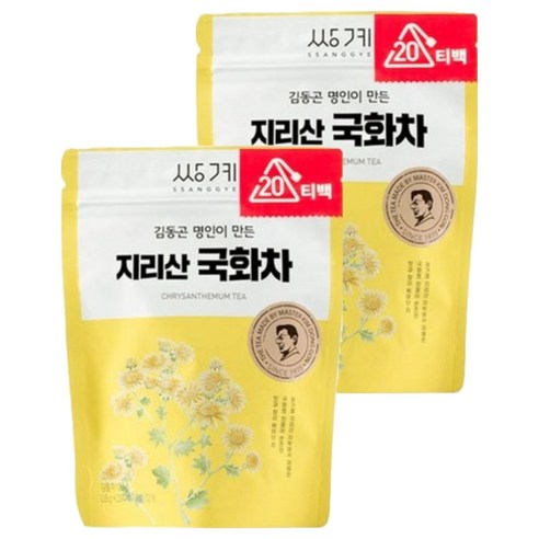 쌍계명차 김동곤 명인이 만든 지리산 국화차