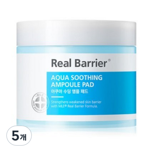 리얼베리어 아쿠아 수딩 앰플 패드 70p, 70매입, 5개