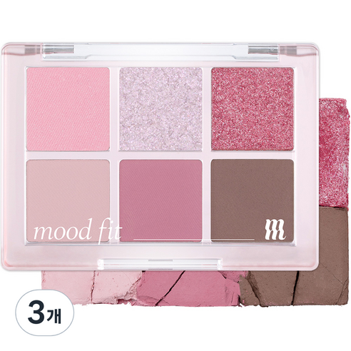 머지 뉴 무드핏 섀도우 팔레트 5.4g, NM2 시버링 아이시, 3개