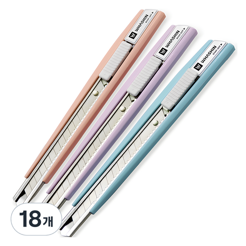 화신 215 커터칼 소 9mm, 블루 + 퍼플 + 피치, 18개