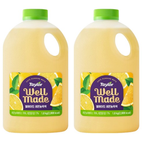 테일러 웰메이드 레몬농축액, 1.8kg, 2개