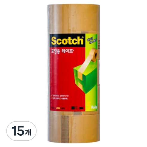 스카치 포장용 테이프 3650 48mm x 40m, 갈색, 15개