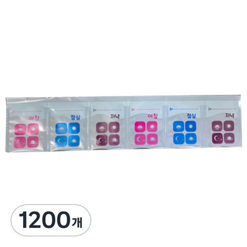 파란물결 약포지 아점저 3도 소, 1200개