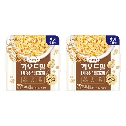 아이배냇 유아용 퀵오트밀 이유식 후기, 플레인, 180g, 2개