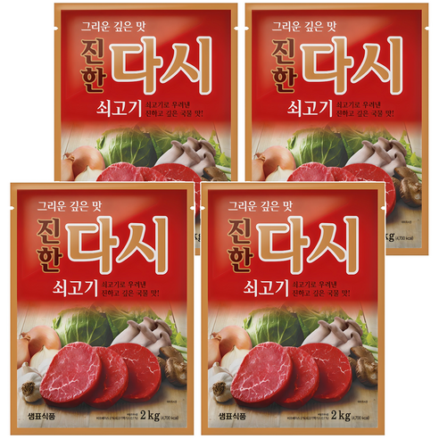 샘표 쇠고기맛이진한다시, 2kg, 4개