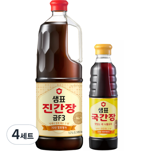 샘표 진간장 금F3 1.7L + 국간장 500ml, 4세트