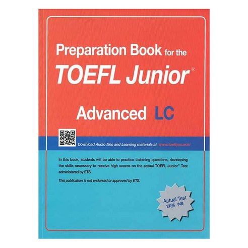 Preparation Book for the TOEFL Junior Test LC: Advanced:Focus on Question Types, Preparation Book for the TOEFL Junior Test 시리즈, LEARN21 
국어/외국어/사전
