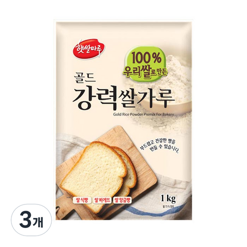 햇쌀마루 골드강력 쌀가루, 1kg, 3개