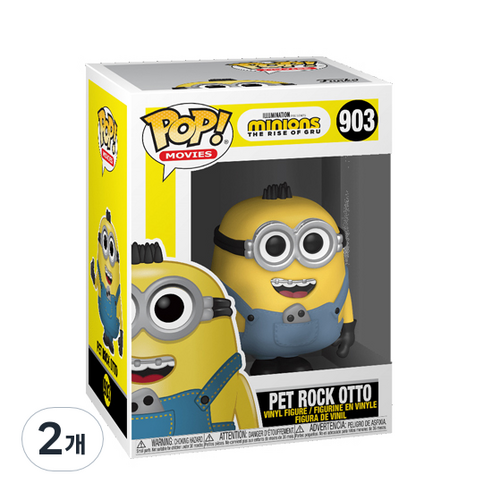 펀코 미니언즈2 오토 피규어 47803, 2개
