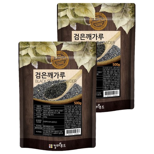 컬러푸드 볶은 검은깨가루, 500g, 2개