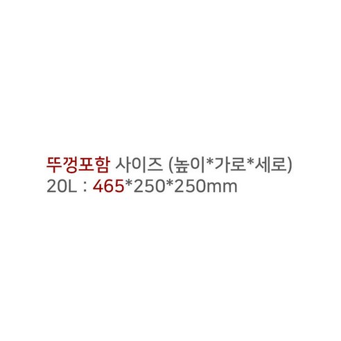 家居用品 清潔 用品 垃圾桶 垃圾桶 垃圾桶 垃圾桶 道具 工具