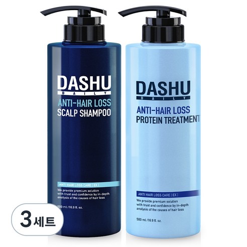 다슈 데일리 한방 두피 골드 탈모증상 완화샴푸 시트러스향 500ml + 데일리 안티헤어로스 단백질 트리트먼트 500ml, 3세트