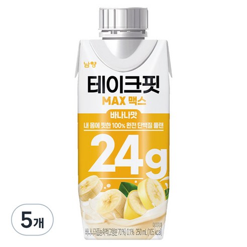 테이크핏 맥스 바나나맛 프로틴, 250ml, 5개