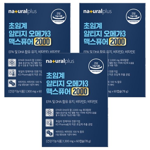 내츄럴플러스 초임계 알티지 오메가3 맥스퓨어 2000, 60정, 3개