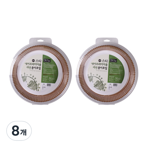 스타 에어프라이어용 종이호일 23cm 50p, 8개