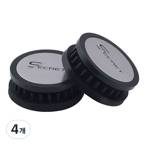 케이블 스토퍼 선 정리 블랙 메탈, 4개
