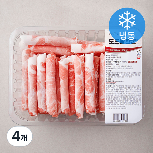 도드람한돈 대패 목심 구이용 (냉동), 1kg, 4개