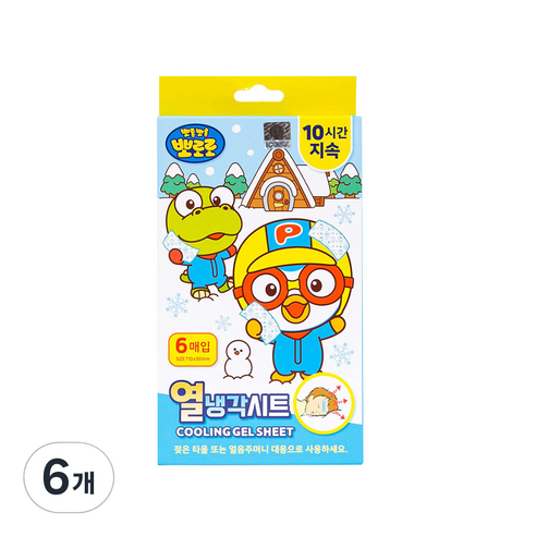 아텍스 뽀로로 열냉각시트, 6개입, 6개