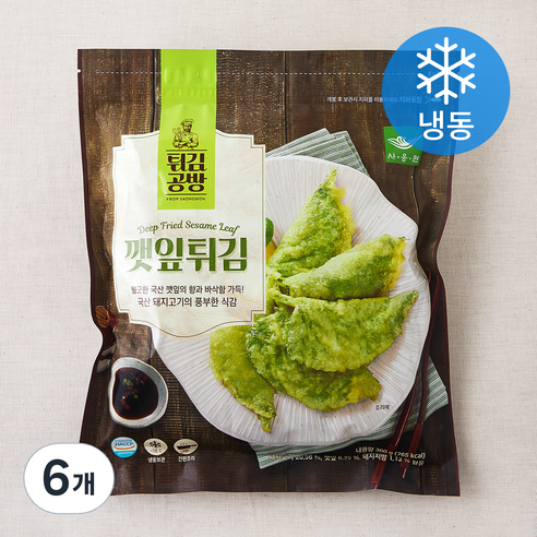 튀김공방 사옹원 깻잎튀김 (냉동), 300g, 6개