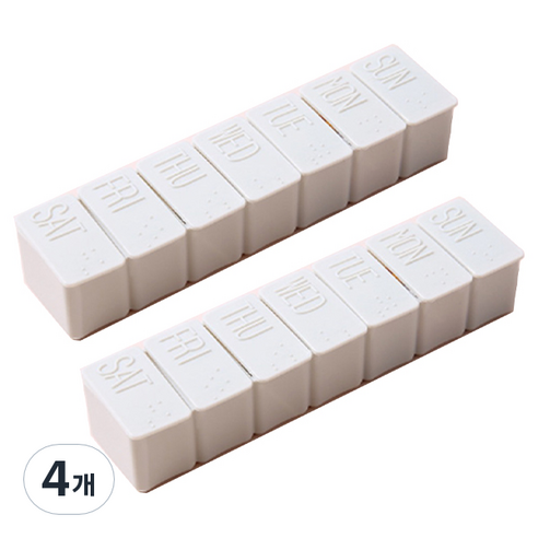새봄리빙 휴대용 7칸 약통 그레이, 4개
