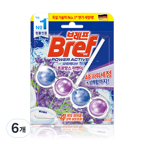 브레프 파워액티브 변기세정제 라벤더, 50g, 6개