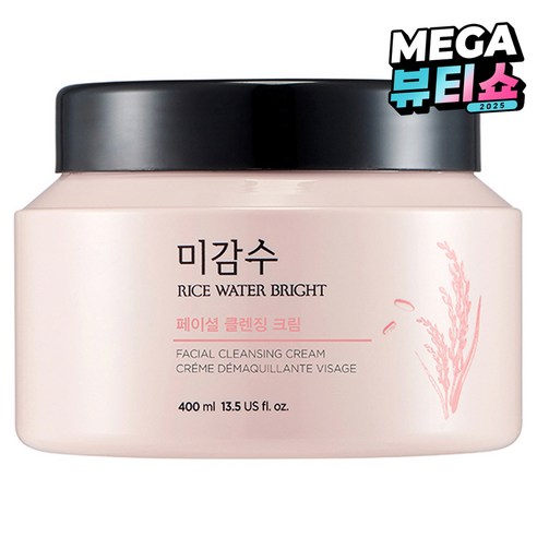 맑고 투명한 피부를 위한 첫걸음, 더페이스샵 미감수 브라이트 클렌징 크림 클렌징크림