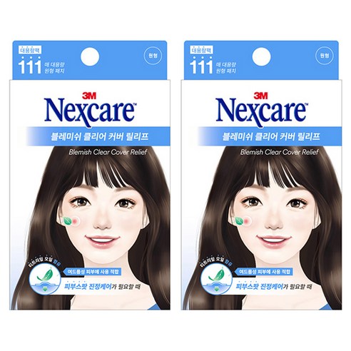3M 넥스케어 블레미쉬 클리어 커버 릴리프, 111개입, 2개