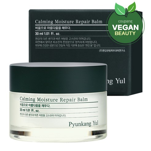 편강율 진정 고보습 리페어 밤, 30ml, 1개