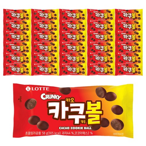 롯데제과 크런키 카카오쿠키볼, 58g, 48개